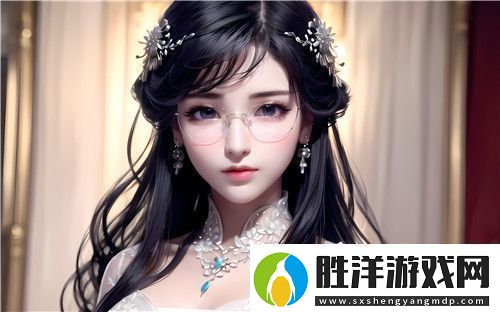 愛上朋友的母親免費版電視劇探索親情與愛情交織的復雜故事