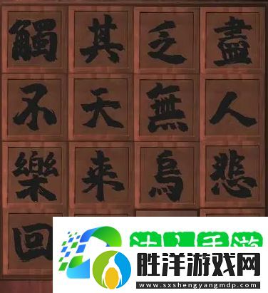 戲法門第二章怎么玩-昔日景章節(jié)攻略是什么