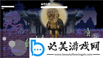 王國紀(jì)元資源容量最大多少全面分析王國紀(jì)元資源容量的限制與提升方法