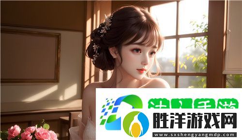 暗交小拗女一區二區三區成現象級作品-玩家感嘆：新視角解構社會與文化的關系-完美享受！