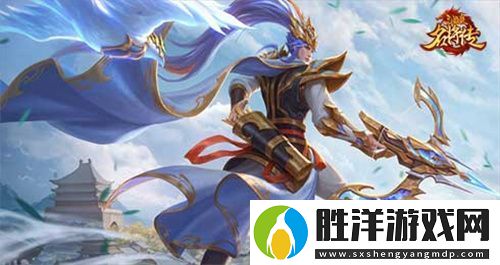 漢魔異道