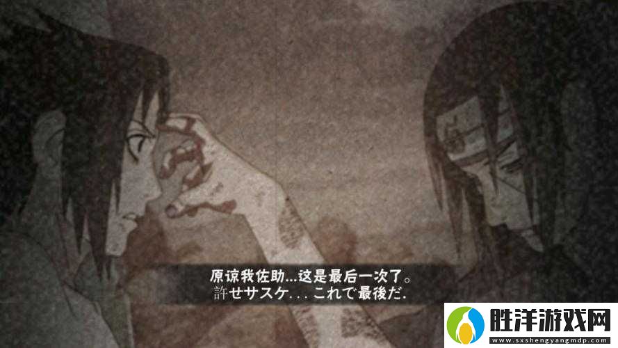 火影忍者游戲中宇智波鼬的5大奧義技能解析與實戰應用指南
