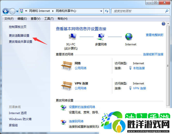 為什么無線網絡連接上卻不能上網,教您電腦連上無線網卻不能上網