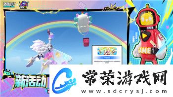 槍血意大利2背景音樂的樣式與游戲氛圍的完美融合-如何影響玩家的沉浸感