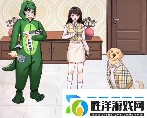 開心來找茬男友和狗通關攻略分享