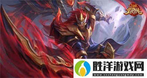 漢魔異道-三國殺名將傳夏侯兄弟申請出戰