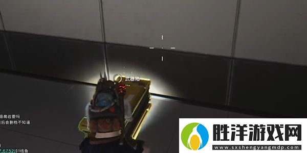 七日世界熾塵巨楔據點寶箱怎么收集七日世界熾塵巨楔據點寶箱收集攻略