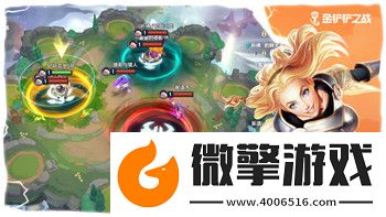 冰原守衛(wèi)者怎么快速升級技能欄-提升技能欄效率的實用方法與技巧