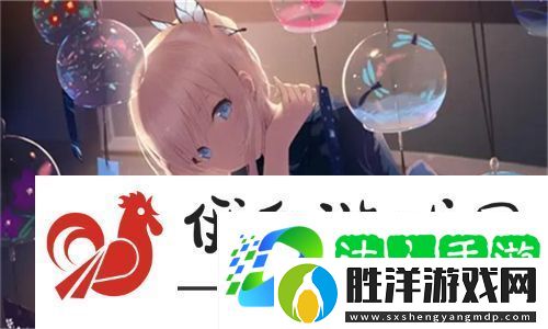 和發小c1v1爸爸的體育教練經歷：如何培養年輕運動員的競技精神