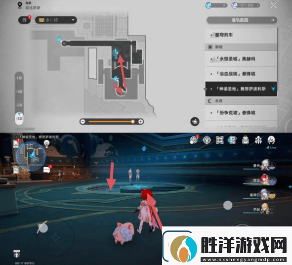 崩壞星穹鐵道3.1雅努薩波利斯追憶殘像攻略神諭圣地雅努薩波利斯追憶殘像收集位置匯總