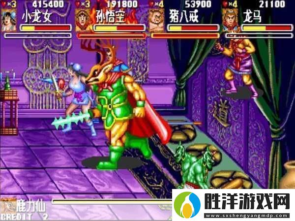 西游釋厄傳終極揭秘牛神背后的故事