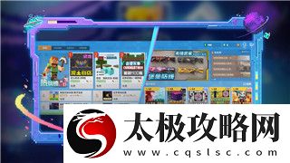 城堡破壞者角色排行表最新揭曉哪位角色最強勢-誰是破壞之王
