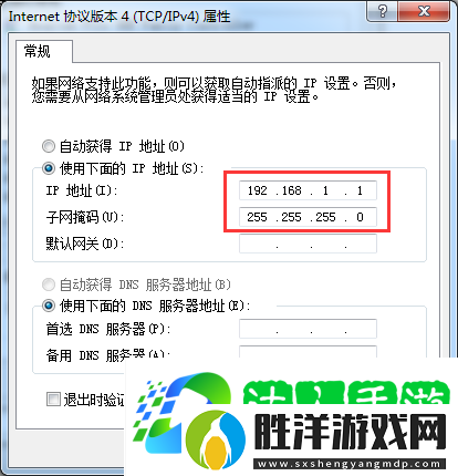 為什么無線網絡連接上卻不能上網,教您電腦連上無線網卻不能上網
