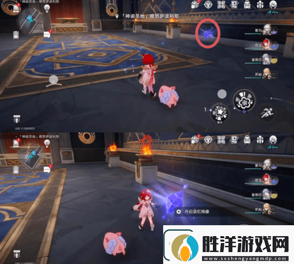 崩壞星穹鐵道3.1雅努薩波利斯追憶殘像攻略神諭圣地雅努薩波利斯追憶殘像收集位置匯總