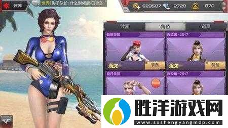 穿越火線手游中的赫赫戰(zhàn)功掛飾究竟有何獨(dú)特魅力與實(shí)用價(jià)值