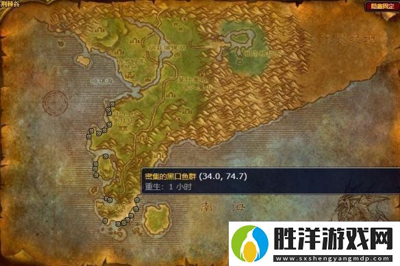 魔獸世界密集的黑口魚群位置詳細(xì)一覽