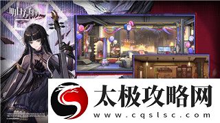 無(wú)極仙途各門(mén)派實(shí)力剖析與修煉技巧全方位解讀