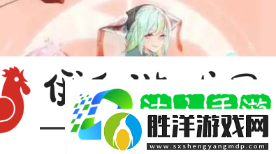 王者榮耀元流之子什么時(shí)候上線：如何獲取隱藏的游戲成就