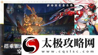 原神怎么綁定郵箱賬號和密碼登錄-詳細步驟教你輕松完成賬號綁定