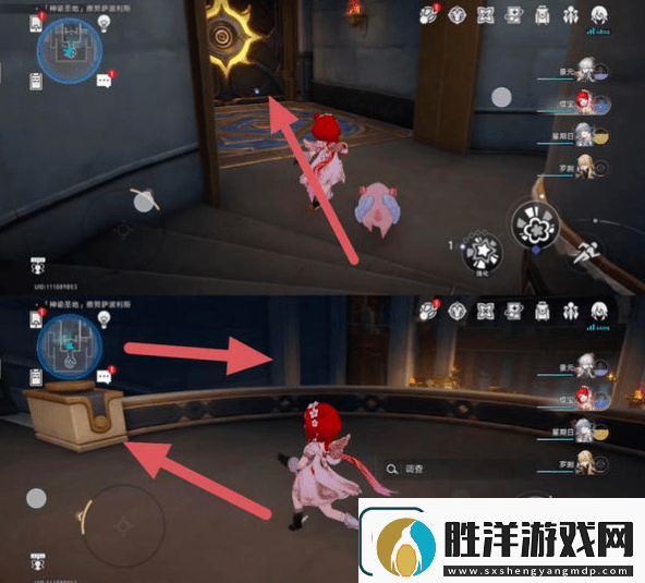 崩壞星穹鐵道3.1雅努薩波利斯追憶殘像攻略神諭圣地雅努薩波利斯追憶殘像收集位置匯總