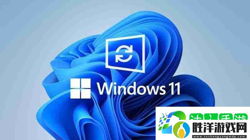 微軟發布Win11更新KB5026436,修復打印機、SMB和LSASS