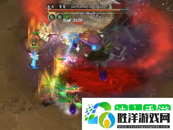 鬼谷八荒登仙坐騎一覽