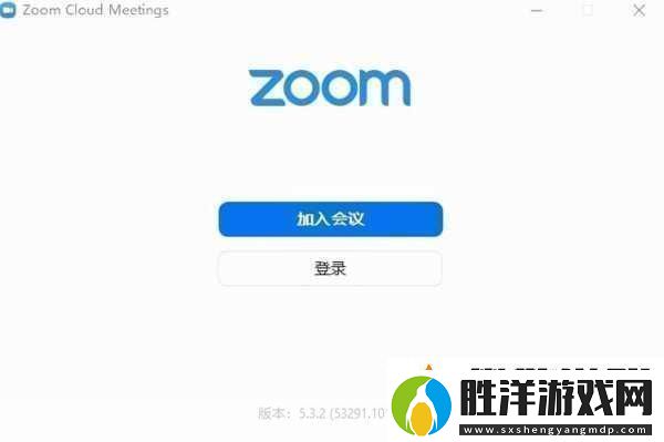 ZOOM在線會議