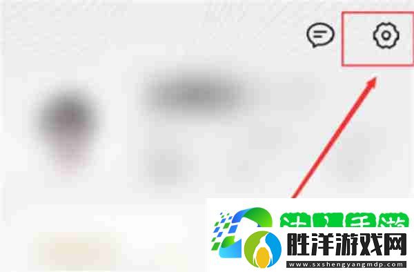 百度文庫怎么設置默認頁