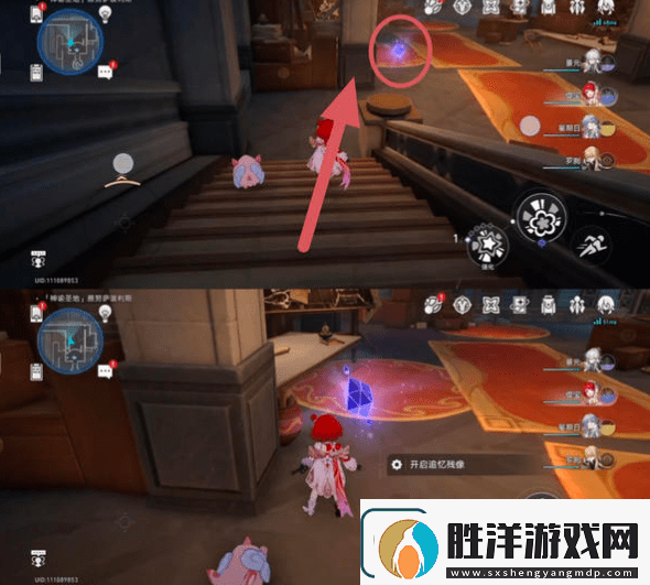 崩壞星穹鐵道3.1雅努薩波利斯追憶殘像攻略神諭圣地雅努薩波利斯追憶殘像收集位置匯總