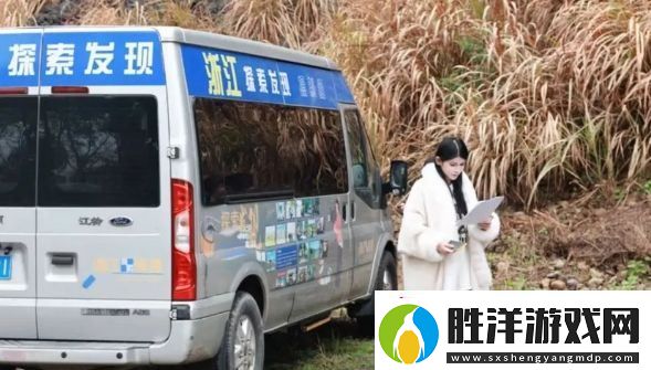 狗頭蘿莉第一次錄綜藝素顏形象展現(xiàn)完美氣質(zhì)