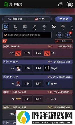 競博電競app下載安裝_競博電競安卓版下載v1.0.5