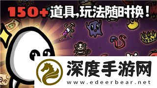 中土世界戰爭之影地圖多大-探索中土世界