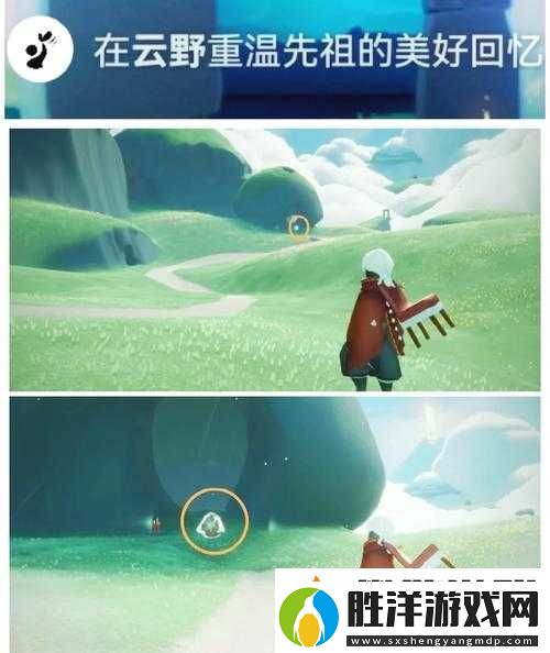 藏不住了！光遇問號先祖位置大揭秘：超詳細攻略全解析