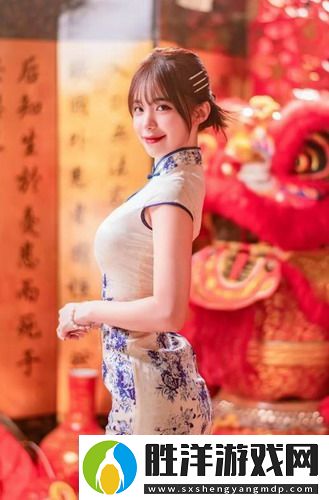 愛意滿滿