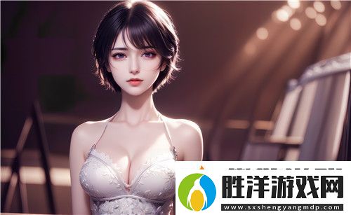91嬌喘????白絲蘑菇：盡享視覺(jué)沖擊