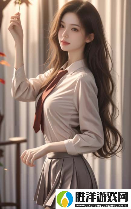 三年成全第二季免費在線觀看