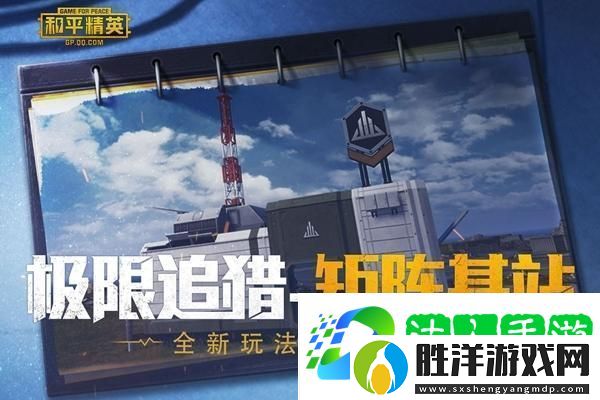 江南百景圖建筑全解析