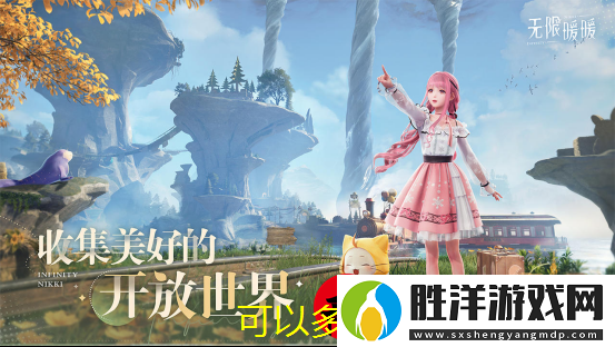 花亦山心之月手游月和破陣活動攻略揭秘