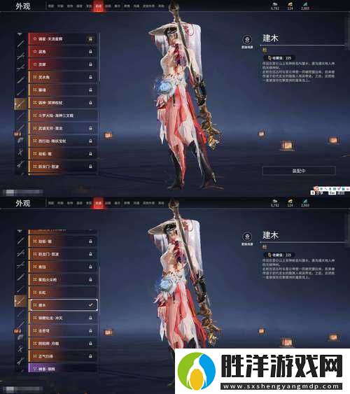 江湖悠悠蛇刃終極挑戰攻略：突破秘境試煉，掌握三大隱藏技巧輕松斬獲蛇影神兵