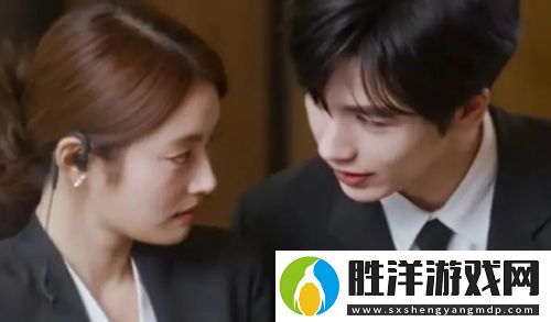 愛你大結局