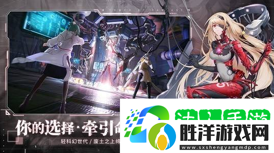 幻塔土豆燉肉如何制作-土豆燉肉制作方法是什么