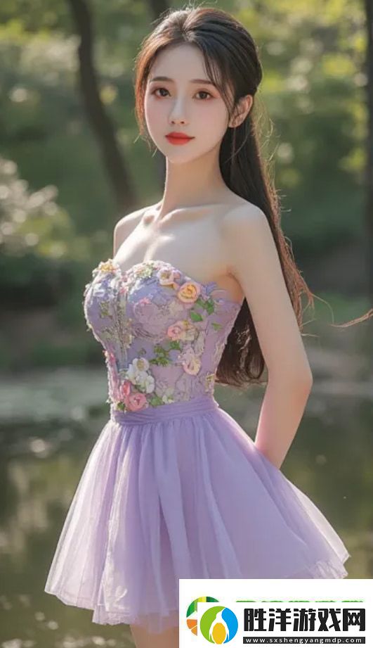 女朋友的妺妺3：這部影片究竟有何獨特之處