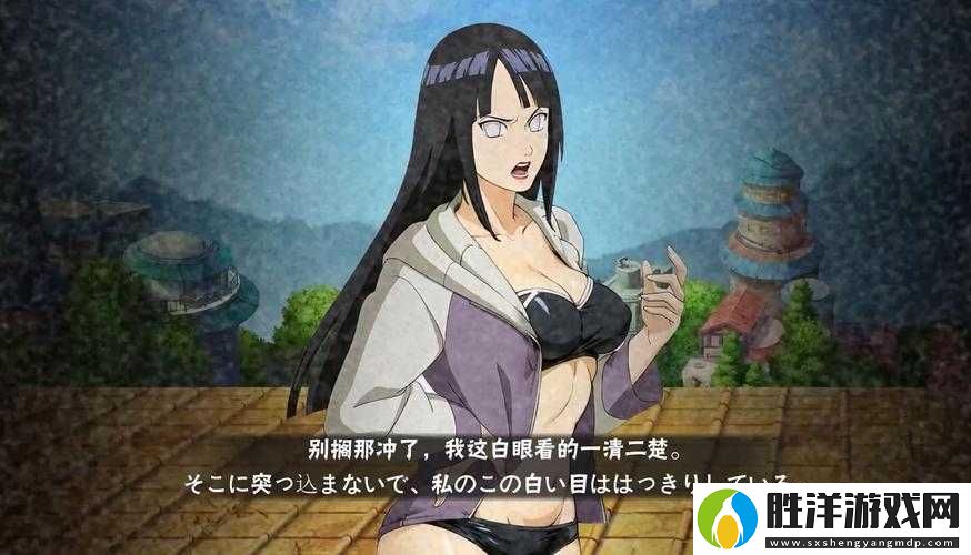火影忍者手游日向雛田獲取攻略