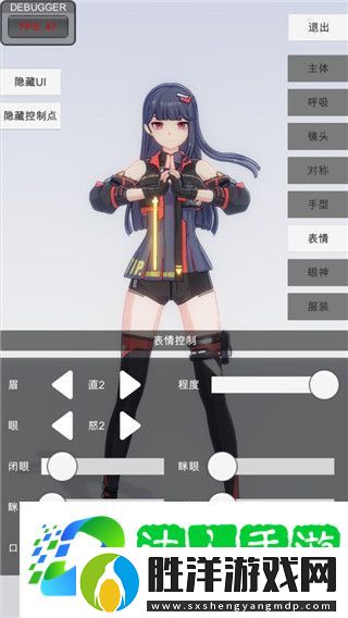 我的勇者職業推薦2023：如何選擇適合自己的勇者職業讓你輕松打敗敵人
