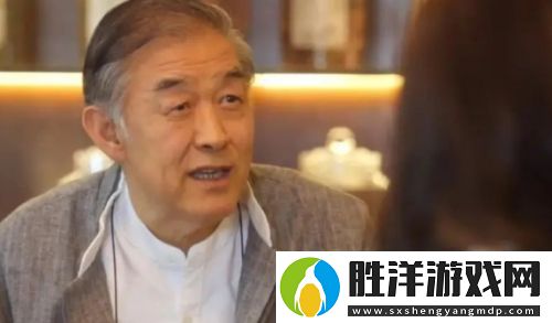 愛你大結局