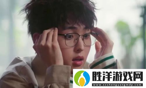 愛你大結局