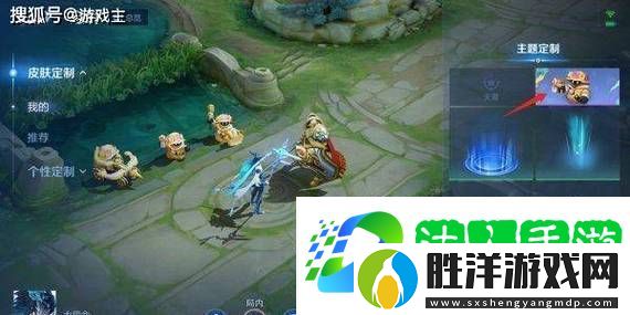 ps5三檔會員雙人免費(fèi)游戲：暢享雙人游戲樂趣-共享快樂時光！