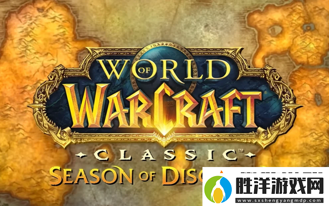 魔獸世界plus獵人符文鯊魚在哪-獵人符文鯊魚位置介紹