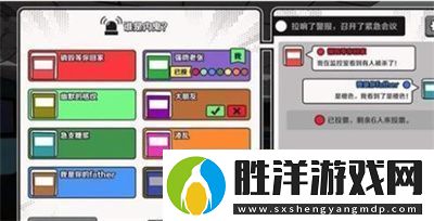 有沒有比較自由的游戲比較自由的游戲2024年推薦