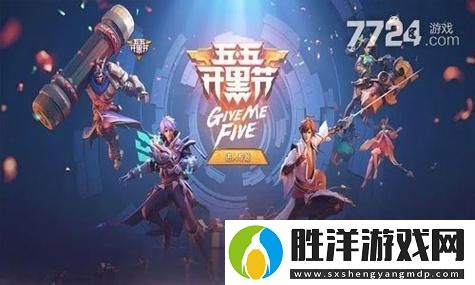 蛋仔派對(duì)萬(wàn)圣節(jié)恐怖地圖：恐怖與趣味交織的奇幻冒險(xiǎn)！